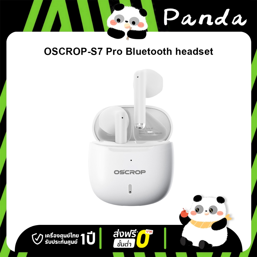 สายคล้องหูฟัง ซิลิโคน กันหาย OSCROP TWS-S7 Pro หูฟังบลูทูธไร้สาย TWS พร้อมไมโครโฟน สําหรับ IOS Android
