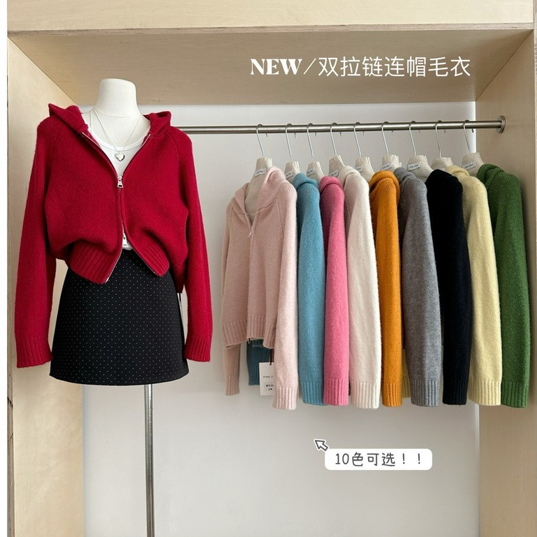 79741 ซิปคู่ถักคาร์ดิแกนลําลองคลุมด้วยผ้าเสื้อกันหนาวแจ็คเก็ต หลากสี