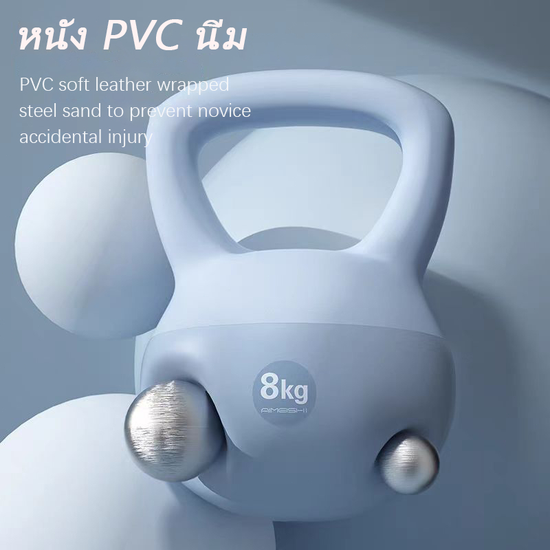 รูปภาพ 6