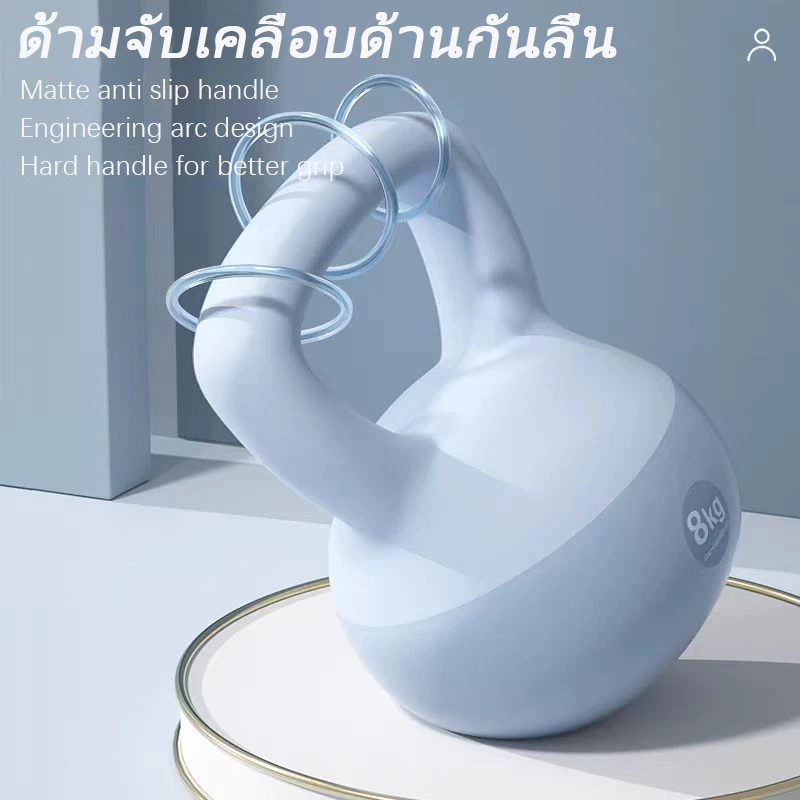 เคตเทิลเบล PVC นุ่ม น้ําหนัก 2.5–10 กิโลกรัม ยกน้ําหนักลูกตุ้มนุ่ม thumbnail 4