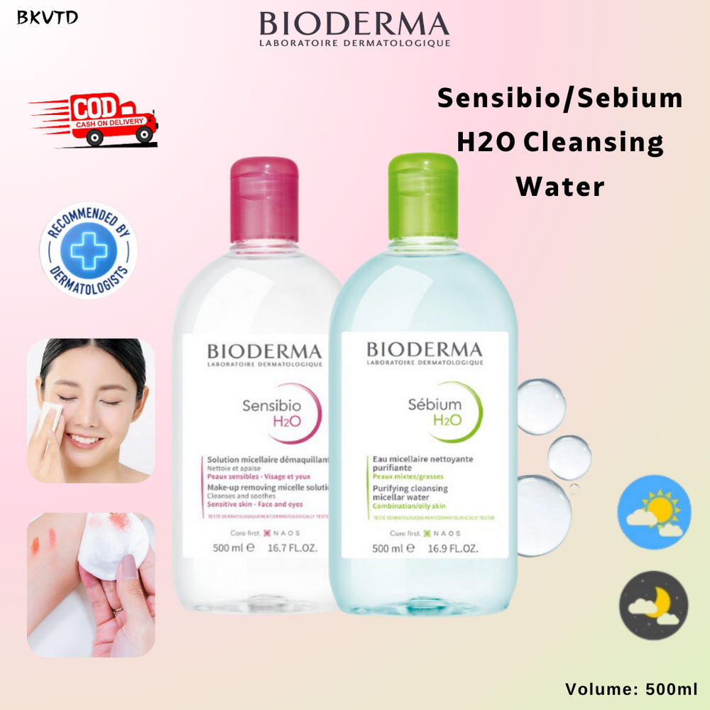 Bioderma H2O Cleansing ไบโอเดอร์มา คลีนซิ่งไบโอมิเมติก 500ml (Sensibio/Sebium)