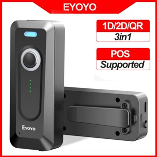 Eyoyo EY 039 Portable Mini 1D/2D Barcode Scanner – 3in1 (Blu…