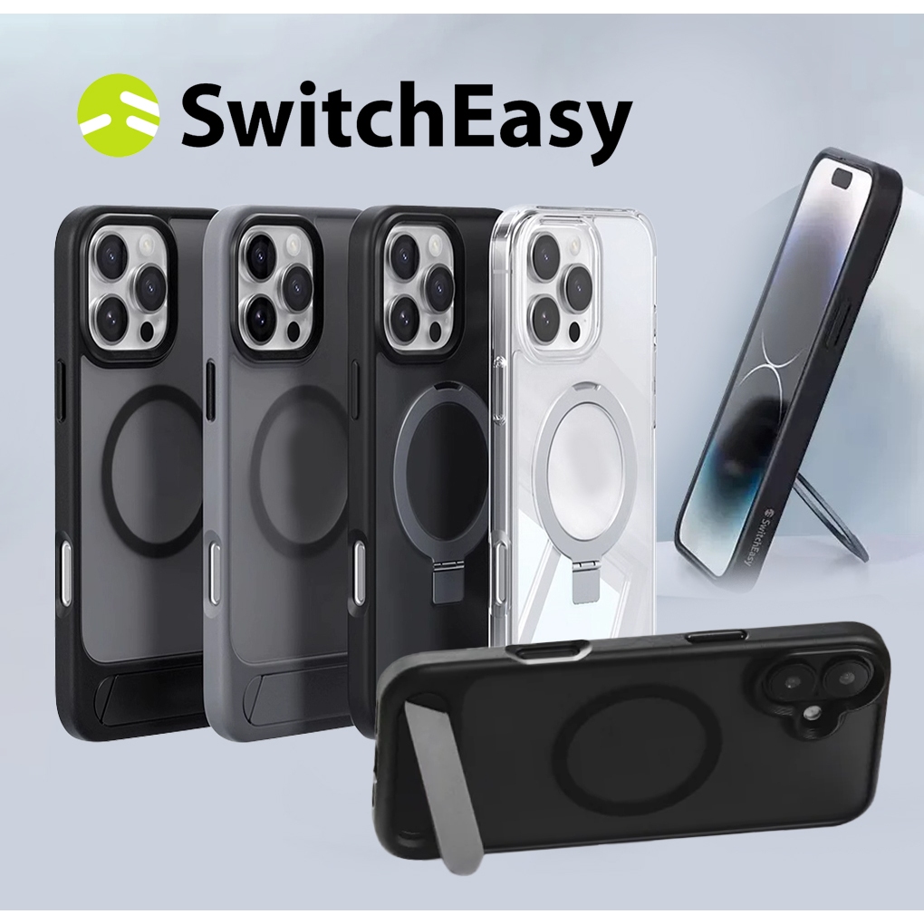 SwitchEasy MagStand M StandGuard เคสป้องกันสำหรับ iPhone 17, iPhone 17 Pro 6.3", iPhone 17 Air, iPho