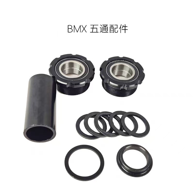 BMX BIKE EURO 19mm BB Bottom Bracket alloy dirt-jump Euro BB