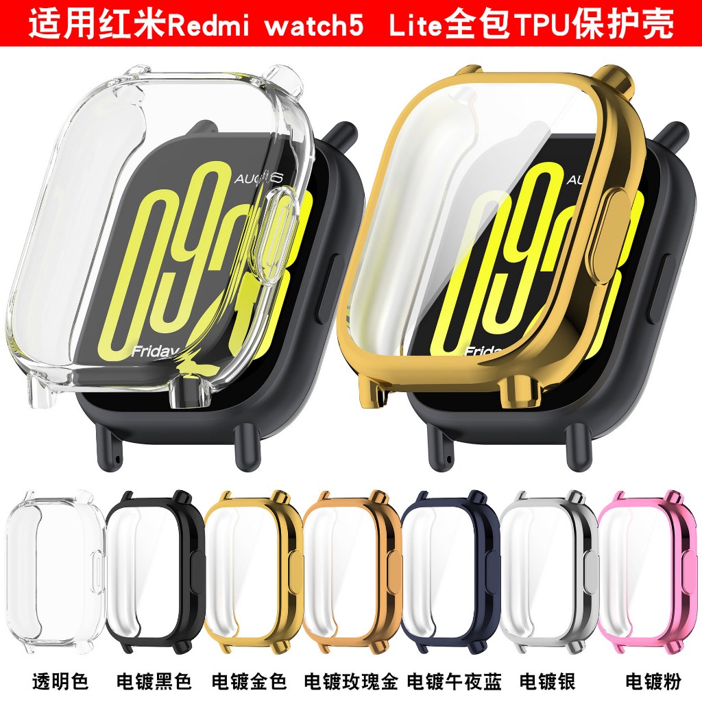 TPU Case For Xiaomi Redmi Watch 5 Active เคส Smartwatch Full Covered เคส Redmi Watch 5 Active Case Bumper เคส Redmi Watch 4 Case Protective Redmi Watch 3 Cover Anti Scratch Redmi Watch 3 Active เคส