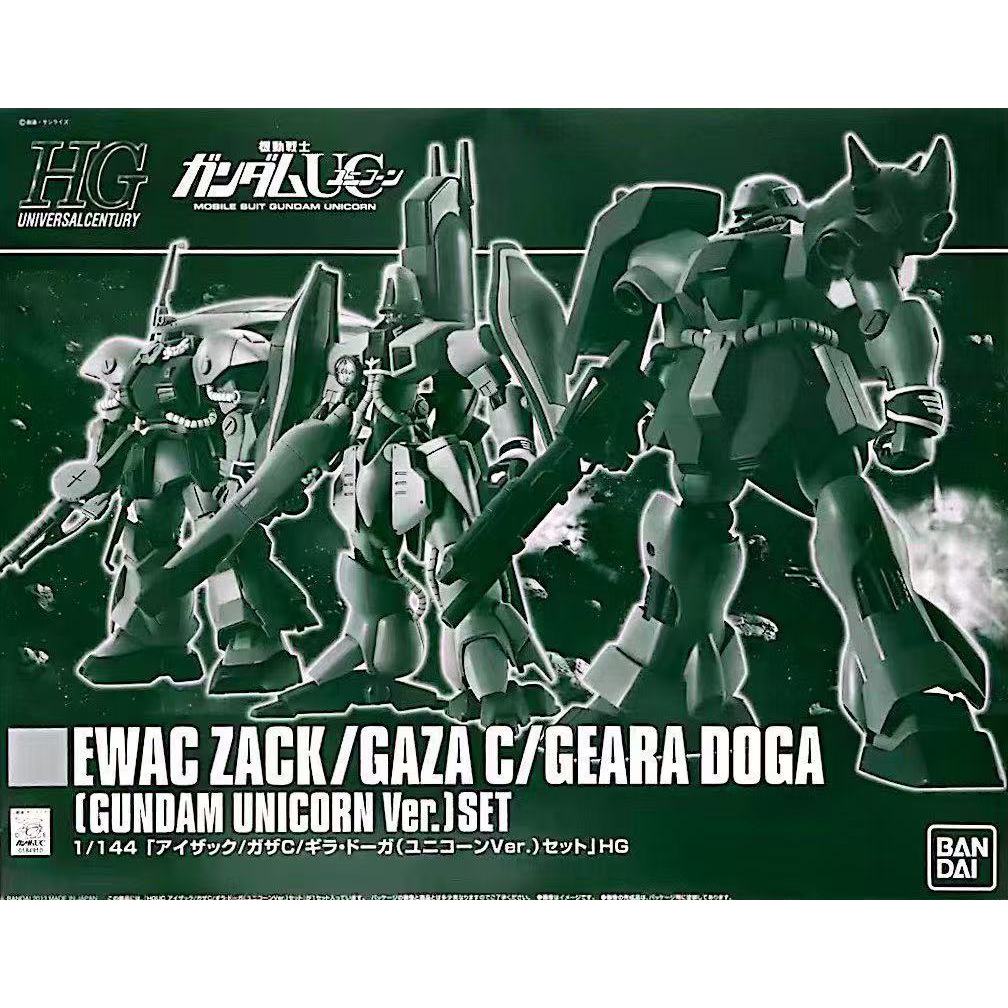 [คลังสินค้าพร้อม] Bandai/bandai ของแท้ PB HG1/144 EWAC ZACK/GAZA/GEARA DOGA GUNDAM Series Assembly M