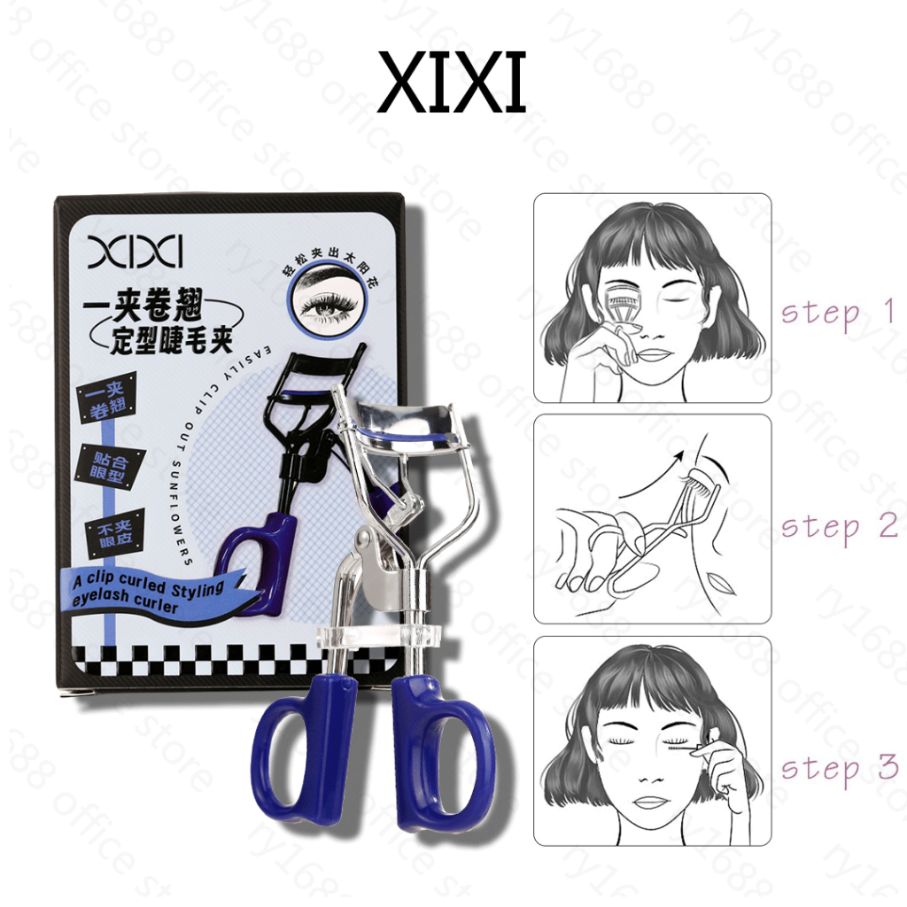 ที่ดัดขนตามุมกว้าง 1 ชิ้น XIXI ธรรมชาติ ดัดขนตาดอกทานตะวัน เริ่มต้นเครื่องมือแต่งหน้า GJ-82B