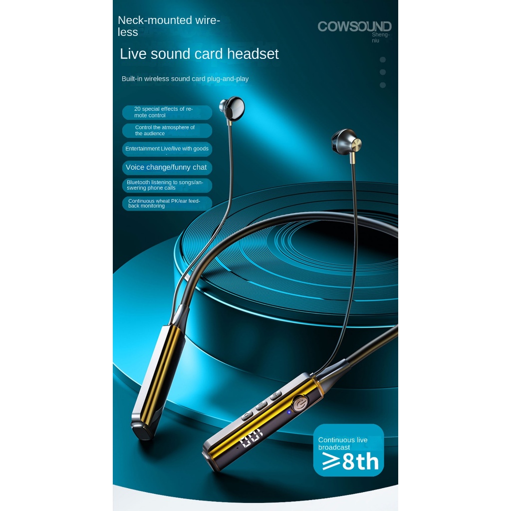 527K Live K Song 5.3 การ์ดเสียงในตัวชุดหูฟังบลูทูธเฉพาะสด