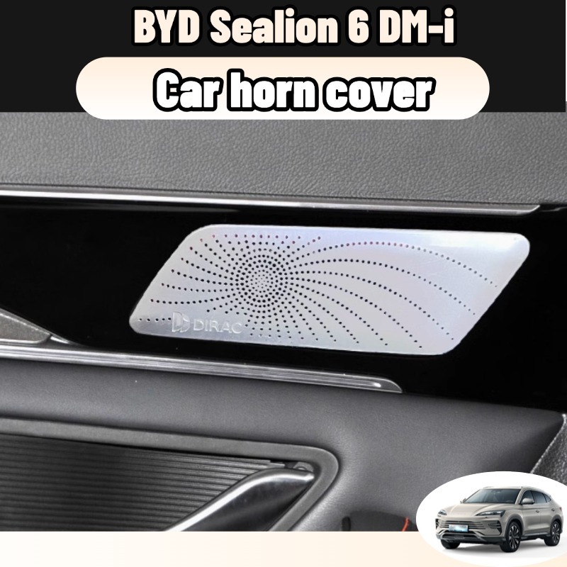 Byd sealion 6 dm-i ฝาครอบลําโพงเครื่องเสียงรถยนต์ ตกแต่งภายในรถยนต์ วัสดุสแตนเลส สีเงินสีดำ ของใช้ในรถ ของแต่ง accessories