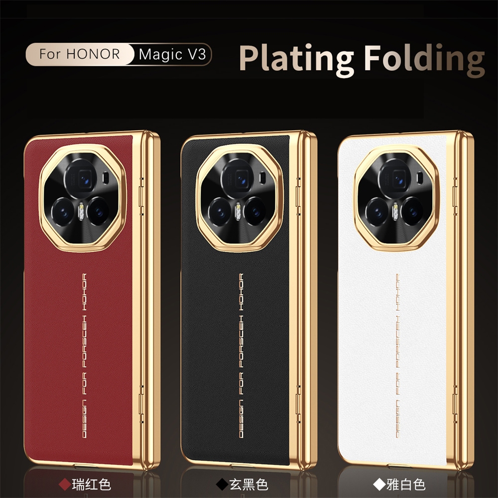 ชุดมังสวิรัติชุบพับคลุมทั้งหมดธรรมดาซองหนังสําหรับ Honor Magic V3 ฝาครอบป้องกันเลนส์โลหะผสม