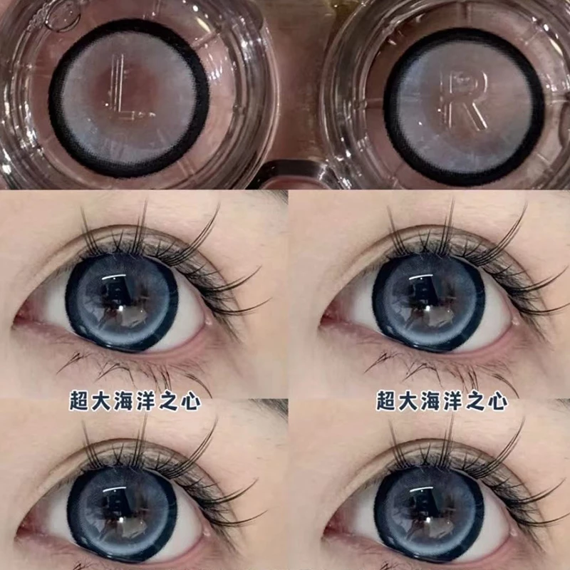 O2girl (COD) 2 ชิ้น Power(0 ~-8.00) คอนแทคเลนส์สีดําเลนส์ตานุ่มธรรมชาติใช้รายปีเลนส์สีน้ําตาลสีฟ้า 14.2-14.5 มม.