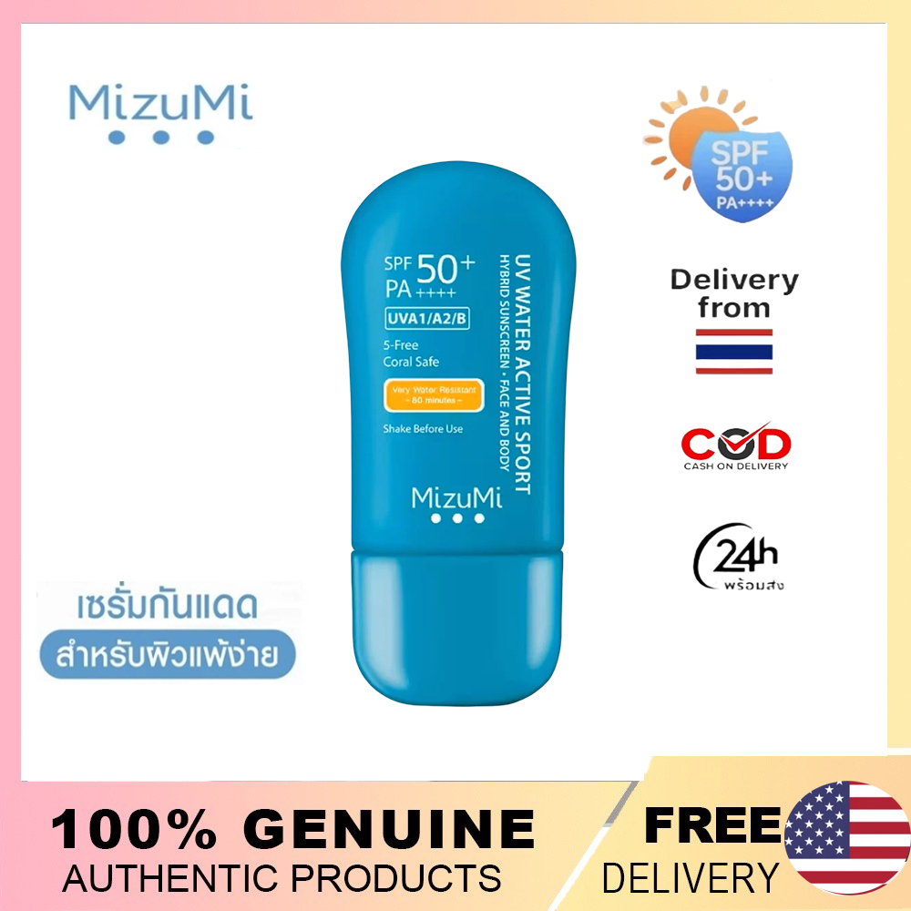 Mizumi UV Water Active Sport 40g ครีมกันแดดสปอร์ต กันน้ํา ควบคุมความมัน กันเหงื่อ