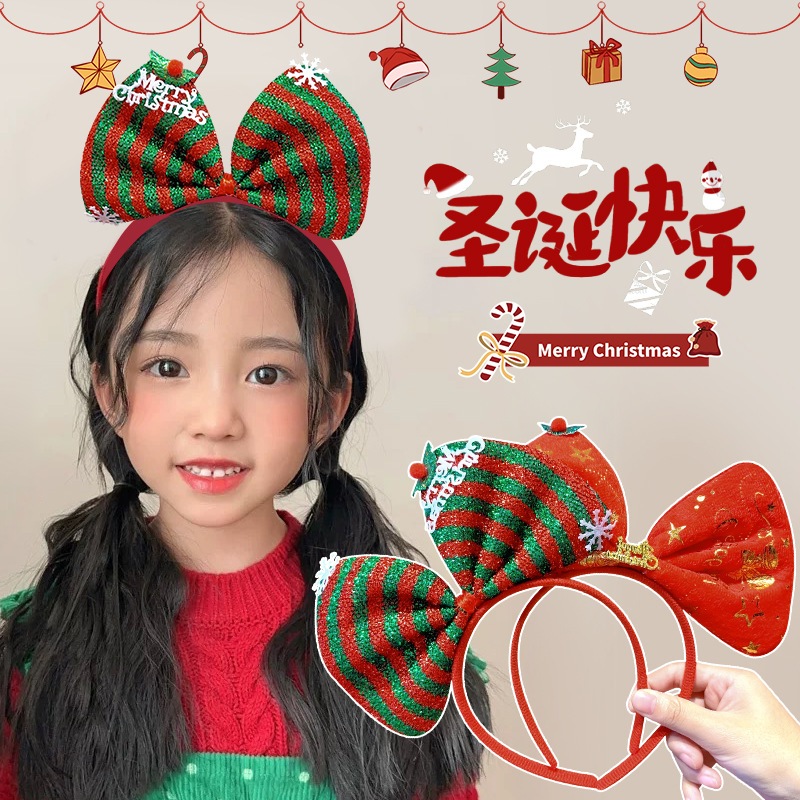 2025 ที่คาดผมมนุษย์น่ารักเขากวางคริสต์มาส