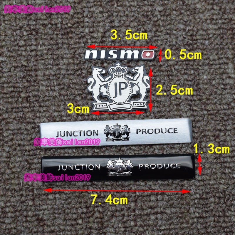 เหมาะสําหรับ Nissan ดัดแปลงโลโก้ Sylphy Tiida Teana Qijun Qashqai nismo โลโก้รถดัดแปลง jdm ตกแต่งรถสติกเกอร์เสียงพวงมาลัยป้ายโลโก้ภายในภายนอก - รูปที่ 5
