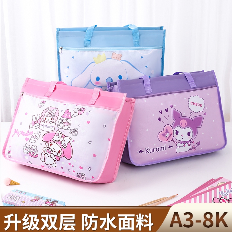A3 Sketch Book Tote Bag 8k การ์ตูนน่ารัก ขนาดใหญ่ กันน้ํา สําหรับเก็บภาพวาดและหนังสือขนาด 8K