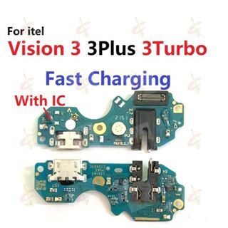 แพรตูดชาร์จ ตูดชาร์จ (Charging board) สําหรับ itel Vision 3 Plus Turbo