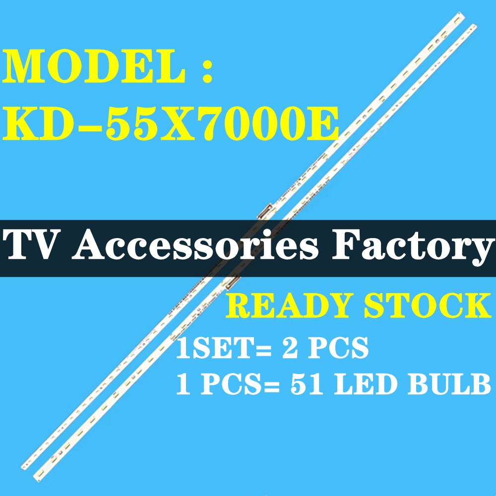 SONY KD-55X7000E KD-55X8000E ทีวี LED BACKLIGHT BAR พร้อมสต็อก KD-55X7000 KD-55X8000 55X7000E 55X800