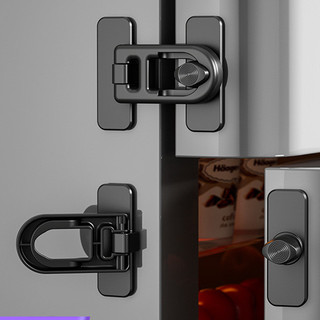 Refrigerator lock Baby Child safety lock - Secure Fast and easy 3M adhesive Cabinet drawer lock Multi-purpose furniture Kitchen oven