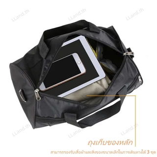 กระเป๋าขนาดใหญ่สำหรับเดินทาง SPORTS กระเป๋าเดินทางกีฬา กันน้ํา แฟชั่น Travel Bag