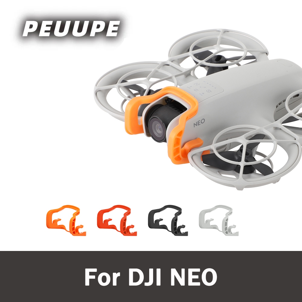กล้องเที่ยวบิน Gimbal Anti-collision อุปกรณ์เสริมสําหรับ DJI Neo ประกันกันชน Gimbal ป้องกันเลนส์ DJI Neo อุปกรณ์เสริม