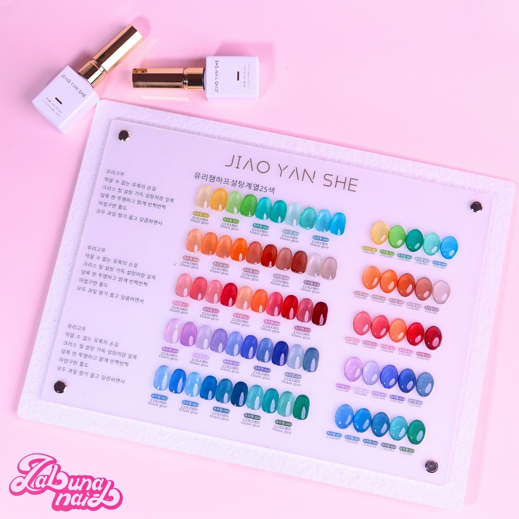 【พร้อมส่ง】JYS สีเจลไซรัป 25 สี ชุดยาทาเล็บ แผนภูมิแสดงสีฟรี（JIAO YAN SHE）ใช้งานง่าย เนื้อเนียนมาก