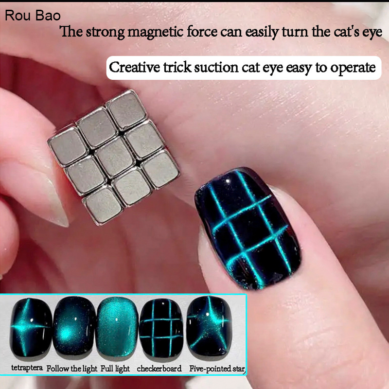 Rou Bao 27 ชิ้นเล็บ 3 มิลลิเมตร Magic Cube แม่เหล็ก Cat Eye กระดานหมากรุก Star Light Multi Functional สี่เหลี่ยมเล็ก Professional เล็บเครื่องมือ