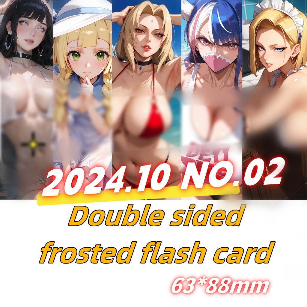 ACG 16 Animation Naruto Dragon Ball One Piece คอลเลกชันการ์ด Frosted วัสดุการ์ดตัวอักษรสองด้าน