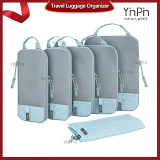 6 ชิ้น ออแกไนเซอร์ กระเป๋าเดินทางชุดบรรจุกรณีการจัดเก็บ สำหร…