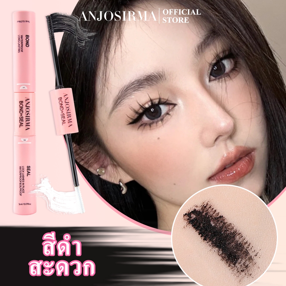 Anjosirma ขนตาปลอม พร้อมกาวสองหน้า และบอนด์ และซีล สําหรับผู้เริ่มต้น DIY