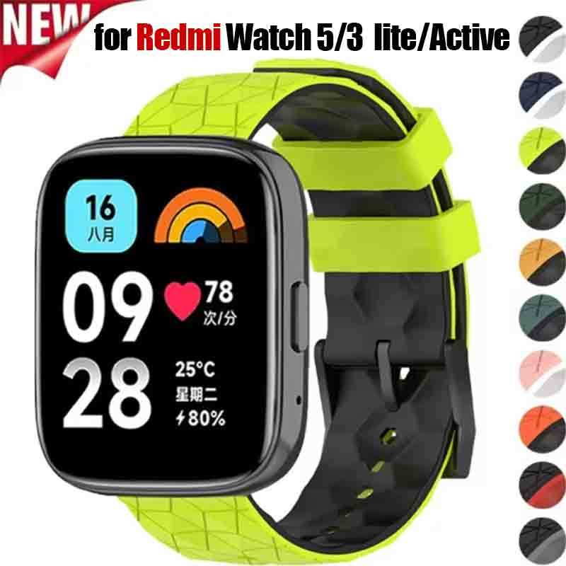 สายซิลิโคนสําหรับ Redmi Watch 5/3 Active Smartwatch สร้อยข้อมือสายรัดข้อมือสําหรับ Xiaomi Redmi Watch 3/3 Lite อุปกรณ์เสริมสําหรับเปลี่ยน