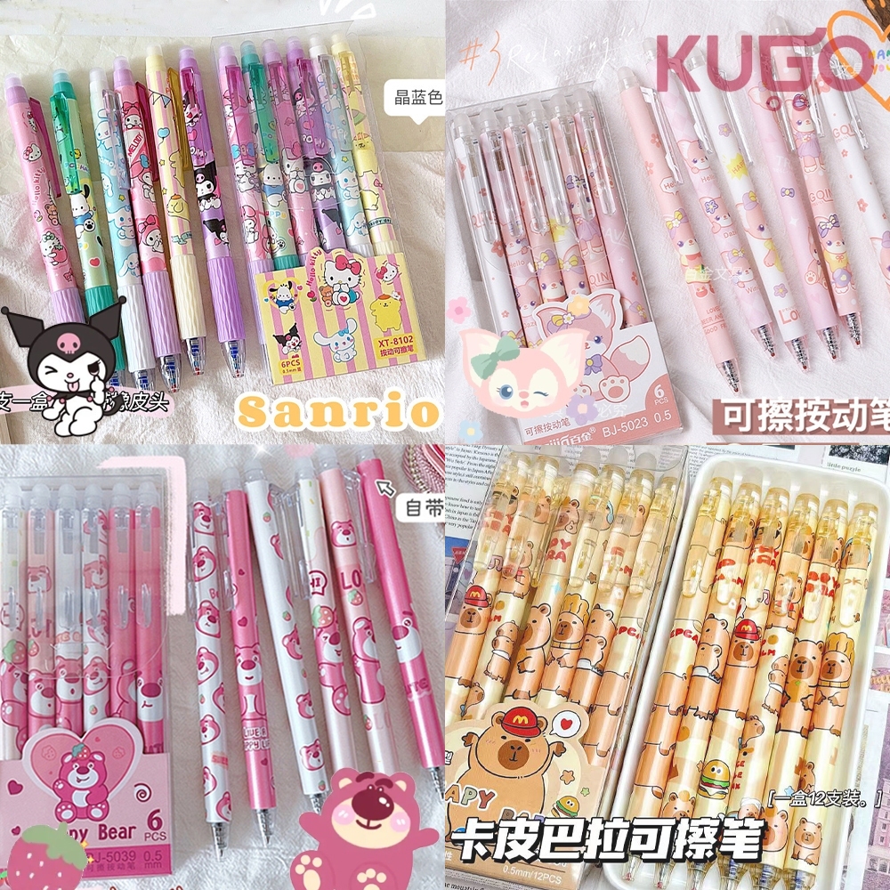 การ์ตูนน่ารัก พับเก็บได้ ลบได้ ปากกาเจล 0.5 มม. หมึกสีน้ําเงิน ปากกาเจลนักเรียน ปากกา เครื่องเขียน โรงเรียน