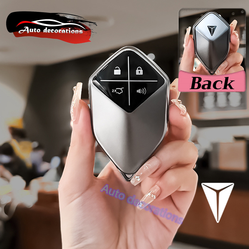 Changan Deepal S05 S07 L07 เคสกุญแจ Changan Deepal S07 L07 ปลอกกุญแจพวงกุญแจหมี ราคา ถูกที่สุด ดีลบีเคเค แกลเลอรีภาพที่ 6