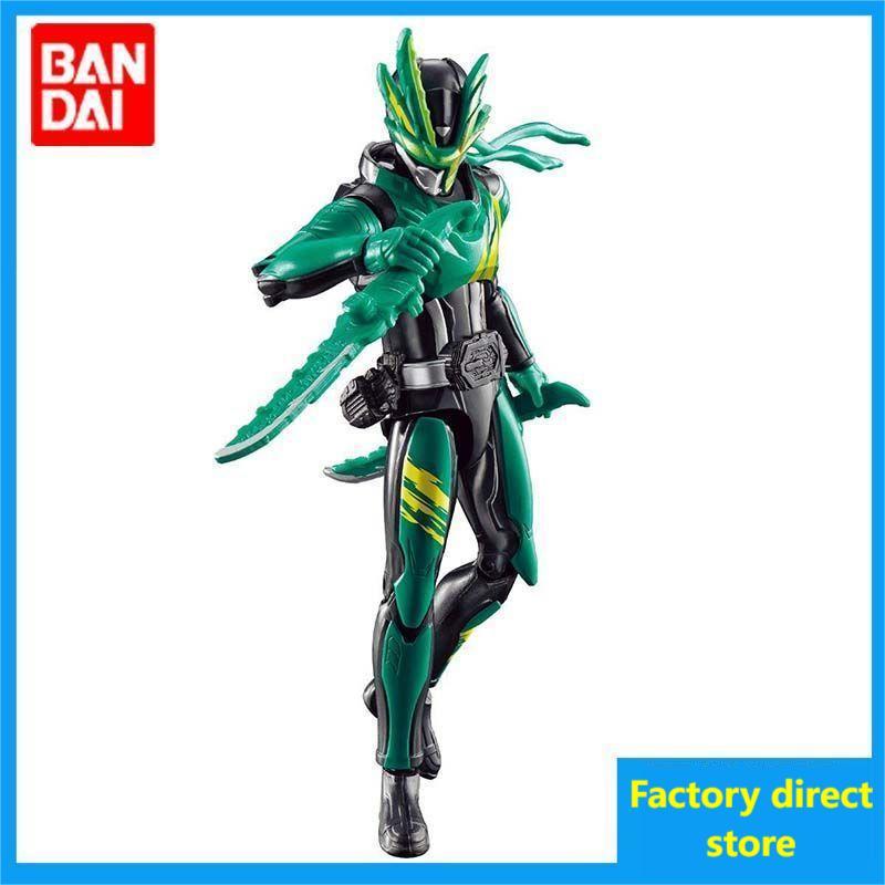 Bandai Kamen Rider SABER Sacred Blade RKF Wind Double Sword Emerald Wind Ape Flying Ninja Legend Swo