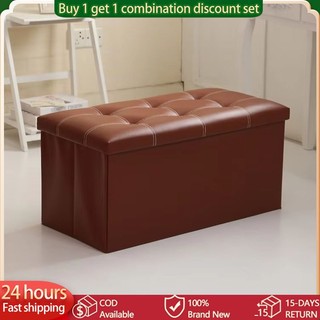 BUY 1TAKE 1 2PCS 76X38X38cm MultfunctionalFoldable Ottoman Storage Foot StoolWaterproof Leather Footstool Storage