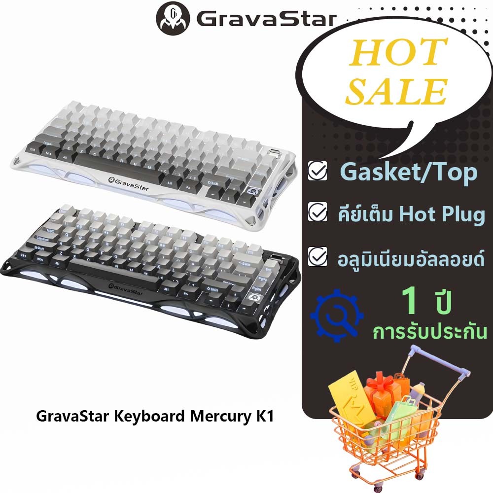 คีย์บอร์ด Gravastar Mercury K1 75 คีย์บอร์ดไร้สายบลูทูธแบบมีสายปะเก็น Tri-mode ที่กําหนดเองแกะสลักด้านข้าง