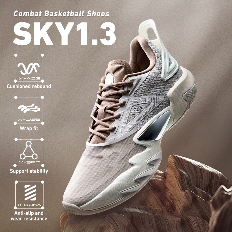 【xtep】SKY1.3 | รองเท้าบาสเก็ตบอล ACE Supercritical Cushioning ยางทนทานต่อการสึกหรอ