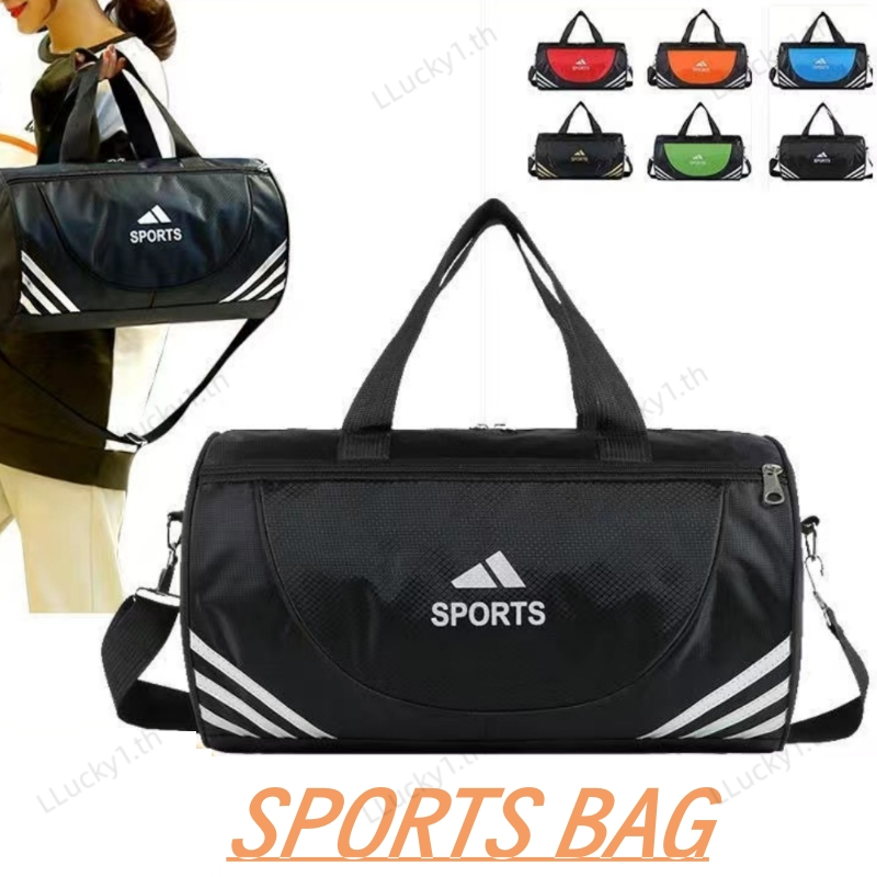 กระเป๋าเดินทาง Sports กันน้ำ เรียบง่าย แฟชั่น ความจุขนาดใหญ่ กระเป๋ากีฬา Unisex travel bag