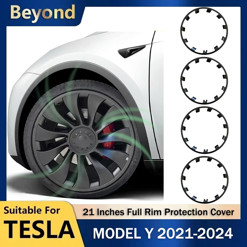 ฝาครอบป้องกันล้อแม็กขอบเต็มขนาด 21 นิ้วสำหรับ Tesla Model Y 2023 วงแหวนป้องกันดุมล้อประสิทธิภาพสูง ฝาครอบล้อแม็กขอบเต็ม อุปกรณ์เสริม