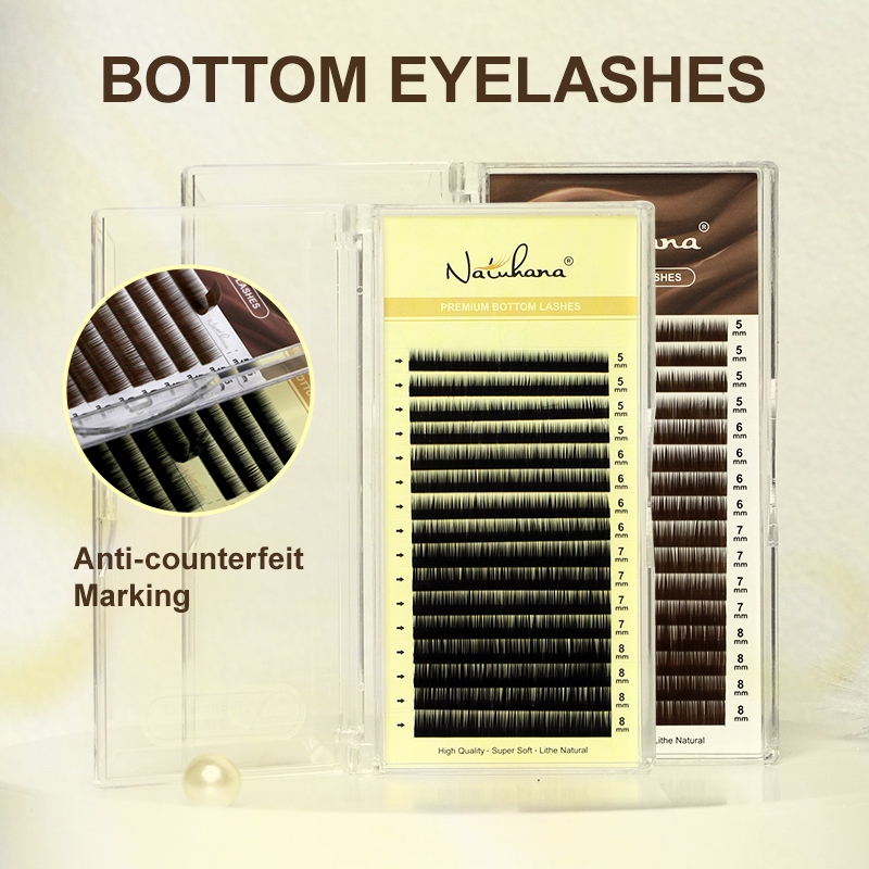 NATUHANA ชนิด J 5-7 mm ขนมิ้งค์ ขนตาต่อ ขนตาล่าง ขนตาปลอม ขนตาเกรดพรีเมี่ยม