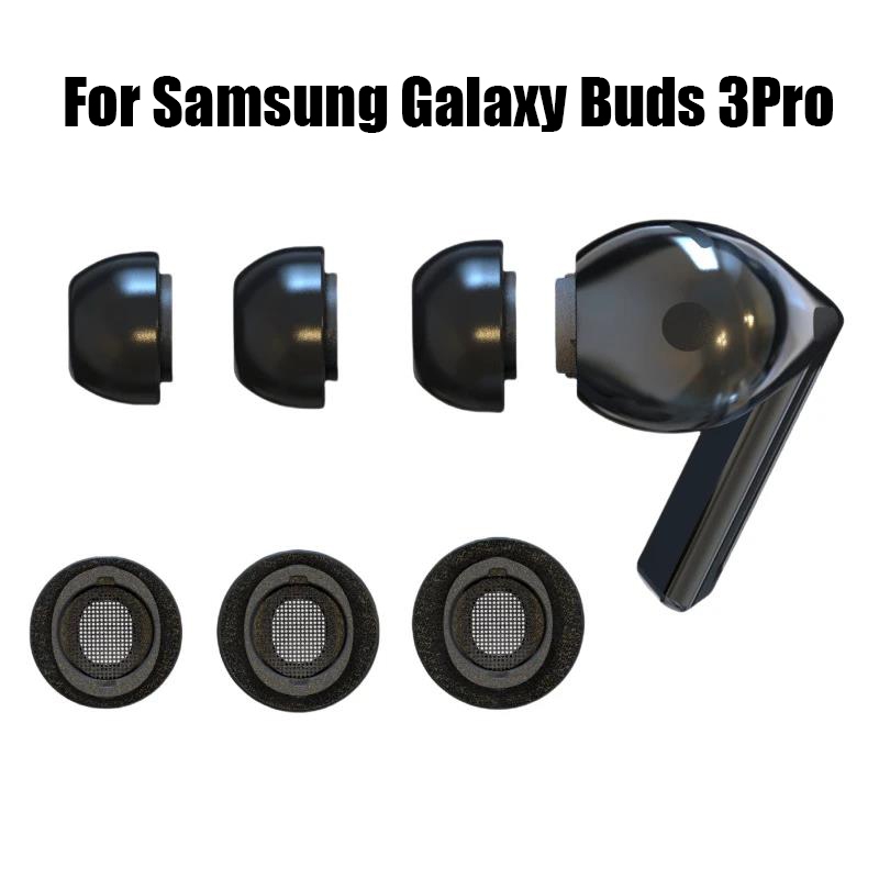 เคล็ดลับหูฟังเมมโมรี่โฟมสําหรับ Samsung Galaxy Buds 3 Pro เคสหูฟัง จุกหูฟัง LMS