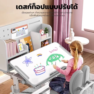 SWEEKIDS ST340 ชุดโต๊ะและเก้าอี้สำหรับเด็ก ชุดโต๊ะเก้าอี้เด็ก ทำการบ้าน หนังสือ โต๊ะและเก้าอี้เด็กเรียนรู้ชุดและปรับระดับได้สำหรับนักเรียนอายุ 3-15 ปี