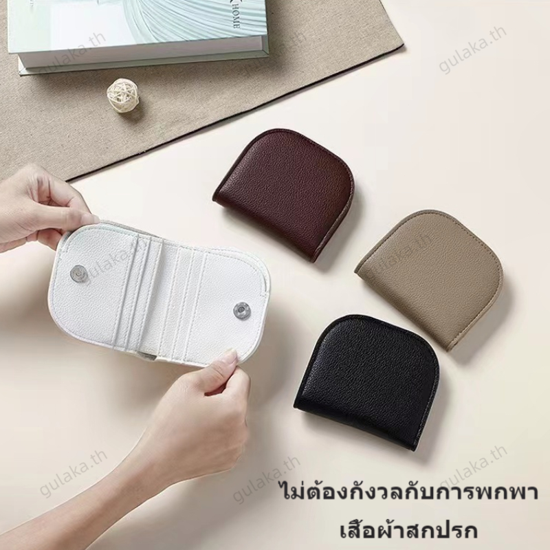 กระเป๋าสตางค์ผู้หญิงหนังวัวแท้  wallet กระเป๋าสตางค์พกพา สีโทนสุภาพ ใส่บัตร,ธนบัตร ราคา ถูกที่สุด ดีลบีเคเค แกลเลอรีภาพที่ 2