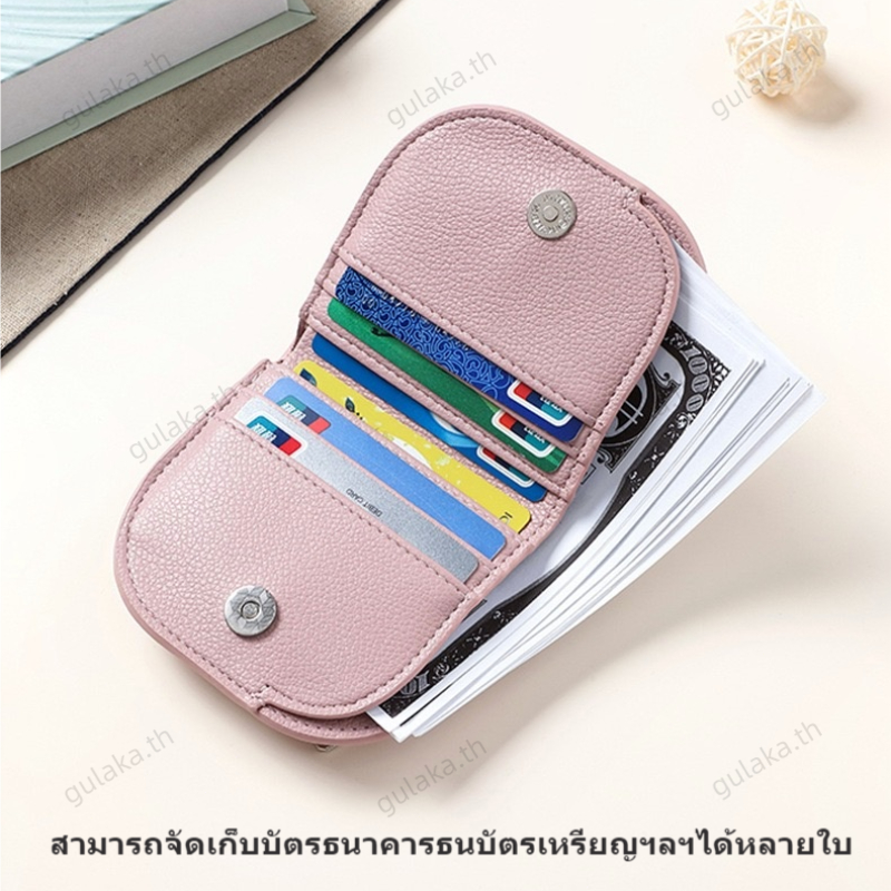 กระเป๋าสตางค์ผู้หญิงหนังวัวแท้  wallet กระเป๋าสตางค์พกพา สีโทนสุภาพ ใส่บัตร,ธนบัตร ราคา ถูกที่สุด ดีลบีเคเค แกลเลอรีภาพที่ 3
