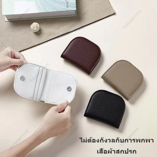 [พร้อมส่งในไทย] กระเป๋าสตางค์ผู้หญิงหนังวัวแท้ กระเป๋าสตางค์พกพา สีโทนสุภาพ women wallet