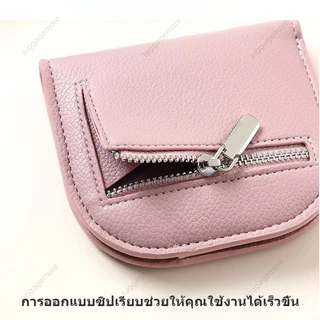 [พร้อมส่งในไทย] กระเป๋าสตางค์ผู้หญิงหนังวัวแท้ กระเป๋าสตางค์พกพา สีโทนสุภาพ women wallet