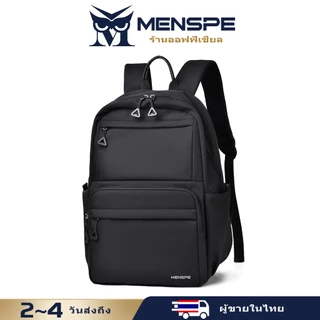 MENSPE กระเป๋าเป้สะพายหลังลําลอง กระเป๋านักเรียน ใส่แล็ปท็อป กันน้ํา เหมาะกับการเดินทาง