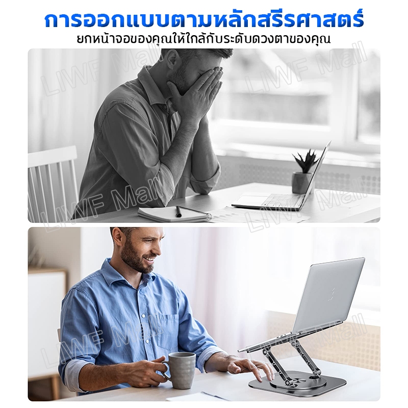 รูปภาพ 8