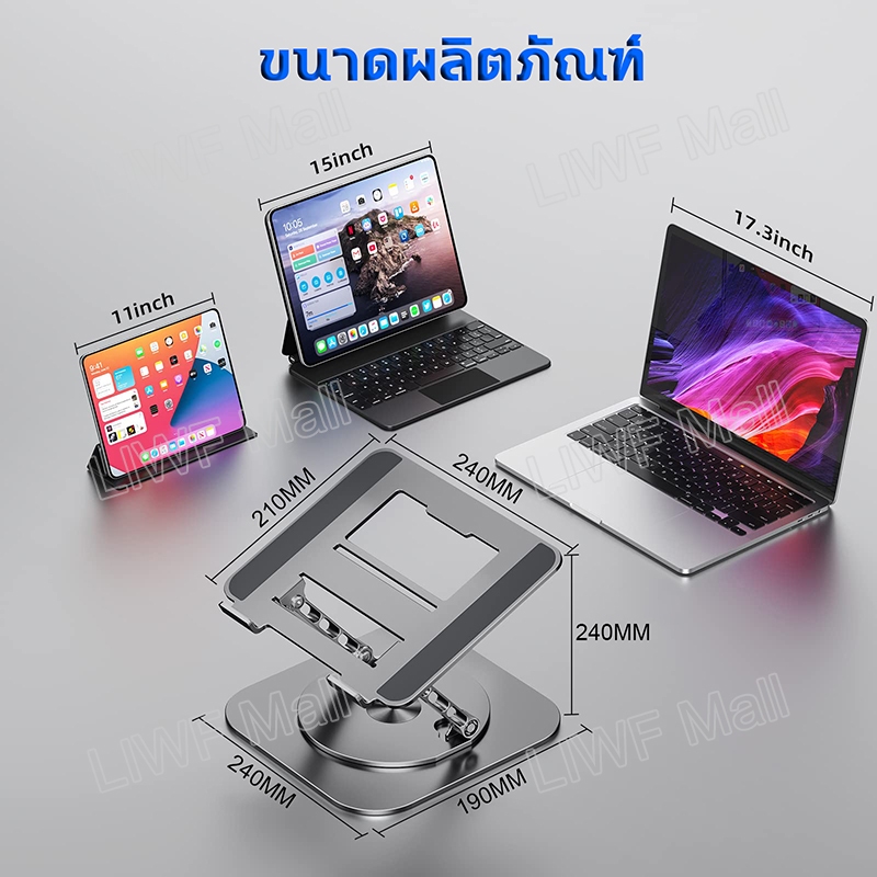 รูปภาพ 9