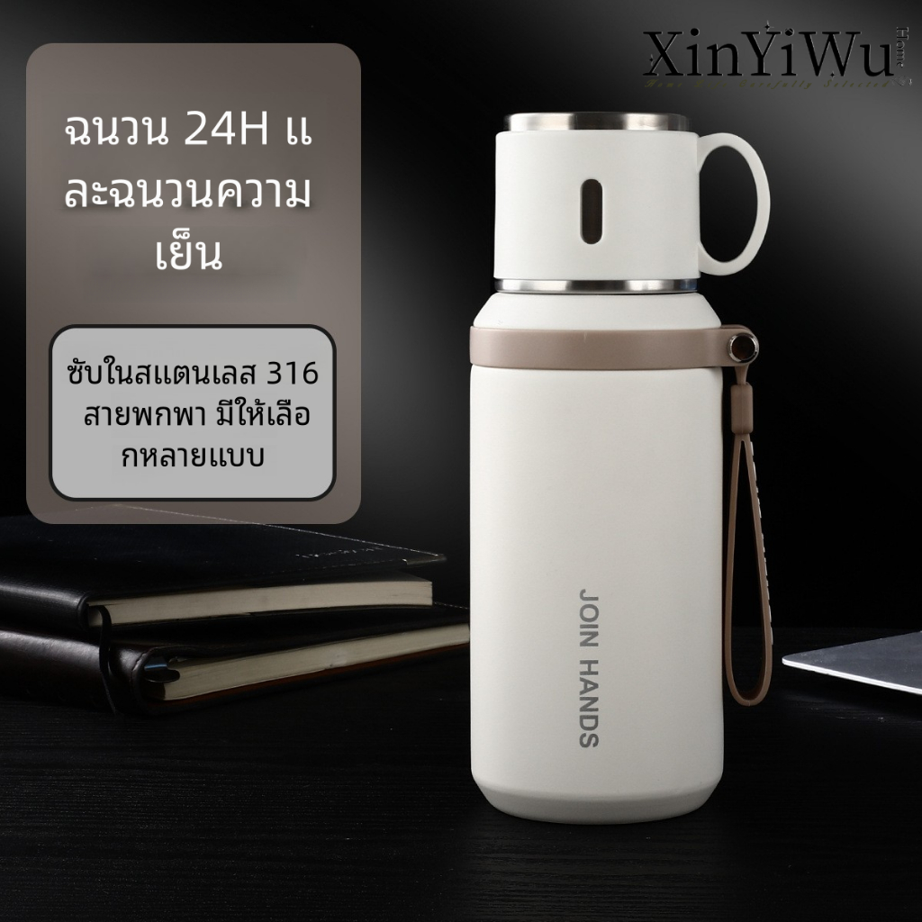316 สแตนเลสกระติกน้ําร้อนถ้วยกลางแจ้งขนาดใหญ่-ความจุขวดน้ําแบบพกพาผู้ชายผู้หญิงแบบพกพากระติกน้ําร้อน