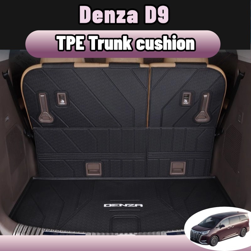 Denza d9 พรม ถาดหลังรถ เสื่อท้ายรถ พรมปูพื้น tpe/xpe ป้องกันรอยขีดข่วน และทนต่อการสึกหรอ ประดับยนต์ trunk mat accessories